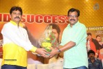 Lion Movie Success Meet 01 - 102 of 107