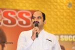 Lion Movie Success Meet 02 - 24 of 64