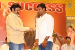 Lion Movie Success Meet 02 - 36 of 64