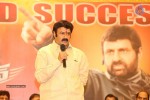 Lion Movie Success Meet 02 - 57 of 64