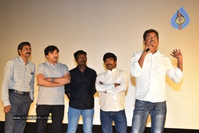 Lissa 3D Movie Pre Release Event - 15 of 21