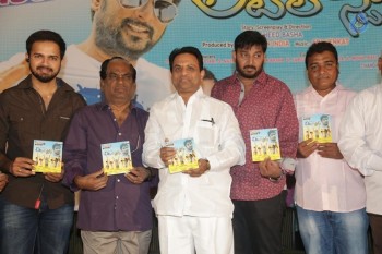 Little Stars Movie Audio Launch - 1 of 34