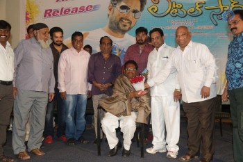 Little Stars Movie Audio Launch - 4 of 34