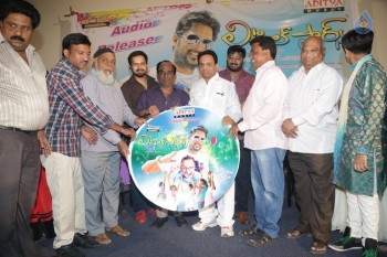 Little Stars Movie Audio Launch - 10 of 34