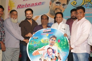 Little Stars Movie Audio Launch - 12 of 34