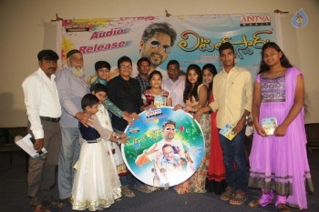 Little Stars Movie Audio Launch - 16 of 34