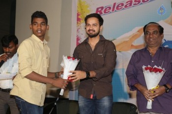 Little Stars Movie Audio Launch - 17 of 34