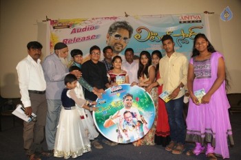 Little Stars Movie Audio Launch - 20 of 34