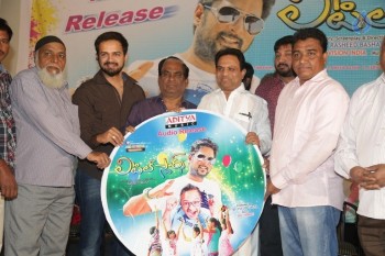 Little Stars Movie Audio Launch - 25 of 34