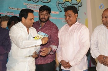 Little Stars Movie Audio Launch - 27 of 34