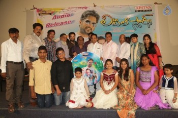 Little Stars Movie Audio Launch - 30 of 34