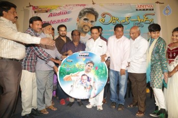 Little Stars Movie Audio Launch - 32 of 34