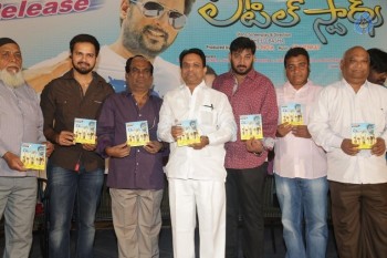 Little Stars Movie Audio Launch - 34 of 34