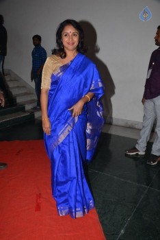 Loafer Audio Launch 1 - 9 of 96