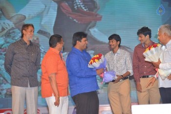 Loafer Audio Launch 1 - 21 of 96