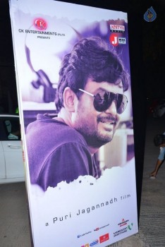 Loafer Audio Launch 1 - 38 of 96