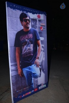 Loafer Audio Launch 1 - 50 of 96