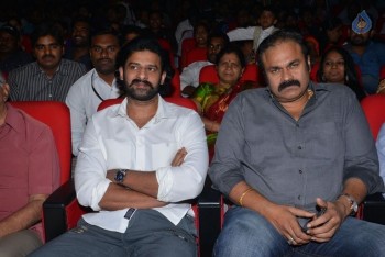 Loafer Audio Launch 1 - 75 of 96