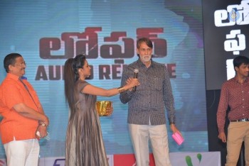 Loafer Audio Launch 1 - 79 of 96
