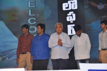 Loafer Audio Launch 1 - 80 of 96