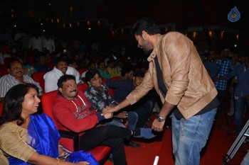 Loafer Audio Launch 2 - 2 of 63