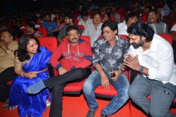 Loafer Audio Launch 2 - 13 of 63