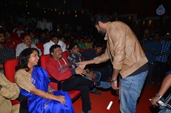 Loafer Audio Launch 2 - 18 of 63