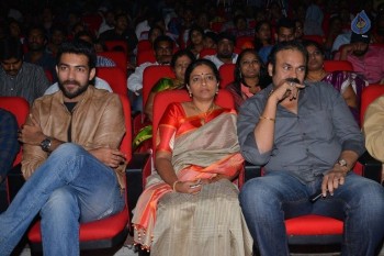 Loafer Audio Launch 2 - 27 of 63