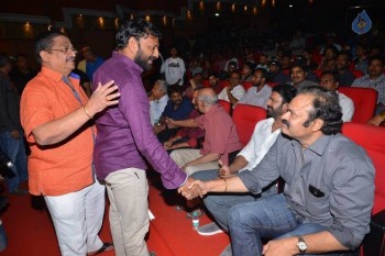 Loafer Audio Launch 2 - 32 of 63