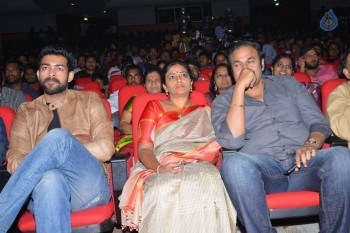 Loafer Audio Launch 2 - 39 of 63