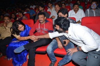 Loafer Audio Launch 2 - 45 of 63