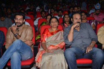 Loafer Audio Launch 2 - 56 of 63