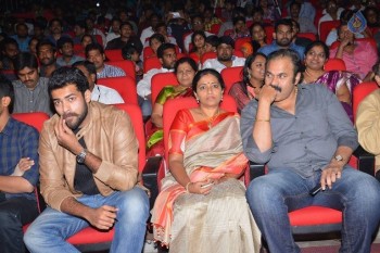 Loafer Audio Launch 2 - 63 of 63
