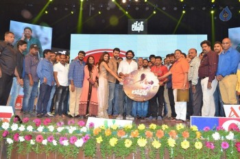 Loafer Audio Launch 3 - 61 of 89