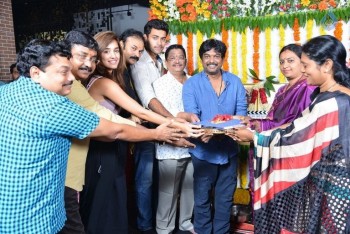 Loafer Movie Opening Photos - 31 of 27