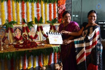 Loafer Movie Opening Photos - 12 of 27