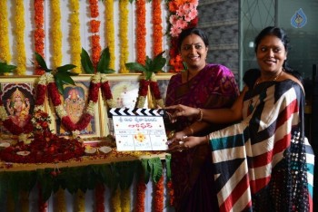 Loafer Movie Opening Photos - 15 of 27