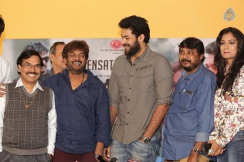 Loafer New Press Meet - 36 of 37