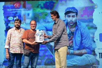 Loafer Platinum Disc Function Photos - 19 of 77