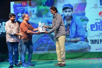 Loafer Platinum Disc Function Photos - 31 of 77