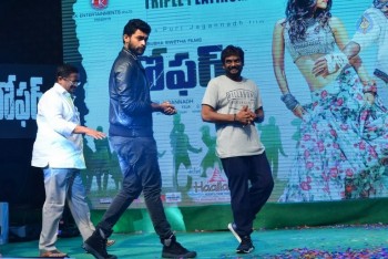 Loafer Platinum Disc Function Photos - 38 of 77