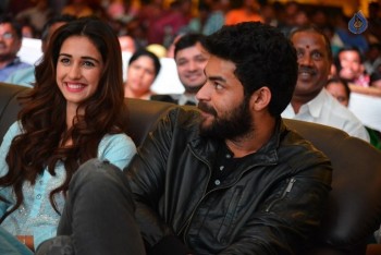 Loafer Platinum Disc Function Photos - 39 of 77