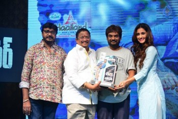 Loafer Platinum Disc Function Photos - 64 of 77