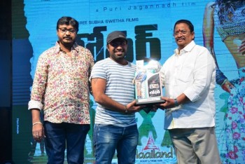 Loafer Platinum Disc Function Photos - 66 of 77