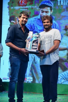 Loafer Platinum Disc Function Photos - 67 of 77