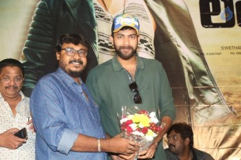 Loafer Success Meet - 25 of 49