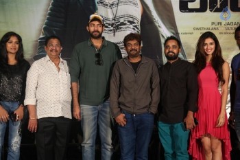 Loafer Success Meet - 30 of 49