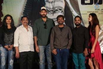 Loafer Success Meet - 31 of 49
