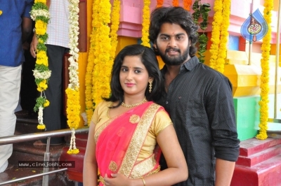 Login Media Production no 2 Movie Opening - 4 of 31