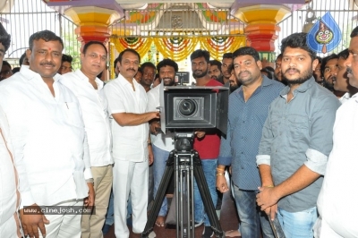 Login Media Production no 2 Movie Opening - 12 of 31